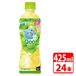 ~jbcCh N[ Ԃǂ 425ml ybg{g 24{i1P[Xj RJR[ yszyz