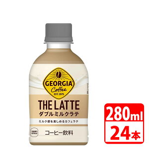 _|Cg5{^ W[WA UEe _u~Ne 280ml ybg{g 24{i1P[Xj RJR[ yszyz