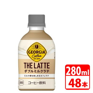 _|Cg5{^ W[WA UEe _u~Ne 280ml ybg{g 48{i24{×2P[Xj RJR[ yszyz