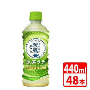 JtF e 440ml ybg{g 48{i24{×2P[Xj RJR[ yszyz
