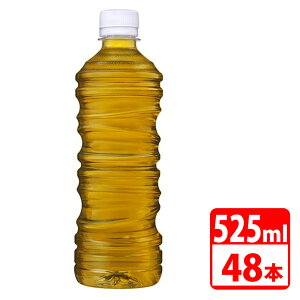  ZΒ 525ml ybg{g xX 48{i24{×2P[Xj RJR[ yszyz