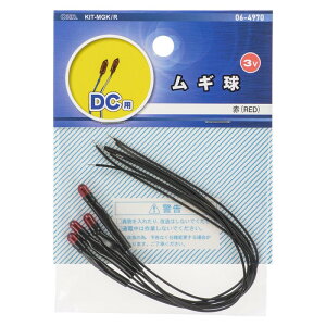 ���M�� 3V DC�p �� 4�� 06-4970 OHM KIT-MGKR �y���[���֑��������z