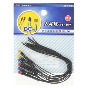 ���M���J���[�Z�b�g 3V DC�p ��/��/�� �e2�� 06-4973 OHM KIT-MGKST �y���[���֑��������z