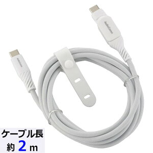 AudioComm 炳USBP[u PDΉ Type-CtoC БXCO 2m 01-7259 OHM SMT-L20SS100N y[֑z