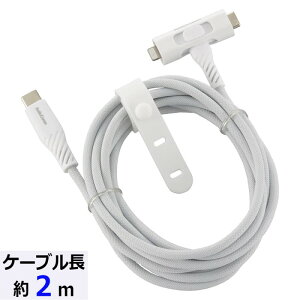 AudioComm 炳USBP[u Lightning or Type-CtoC Б؂芷 2m 01-7262 OHM SMT-L20ST1815N y[֑z