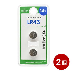 �A���J���{�^���d�r LR43 4�i2��×2�j 08-4136 OHM LR43B2P �y���[���֑��������z