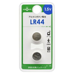 AJ{^dr LR44 2 08-4137 OHM LR44B2P y[֑z