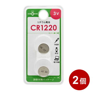 ���`�E���{�^���d�r LR1220 4�i2��×2�j 08-4139 OHM CR1220B2P �y���[���֑��������z
