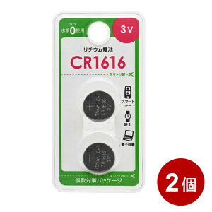 `E{^dr CR1616 4i2×2j 08-4140 OHM CR1616B2P y[֑z