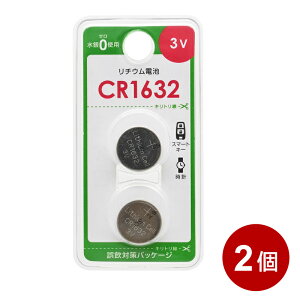 `E{^dr CR1632 4i2×2j 08-4141 OHM CR1632B2P y[֑z
