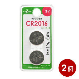 `E{^dr CR1632 4i2×2j 08-4142 OHM CR2016 y[֑z