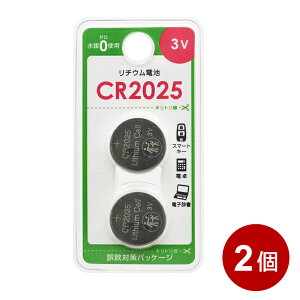 `E{^dr CR2025 4i2×2j 08-4143 OHM CR2025B2P y[֑z