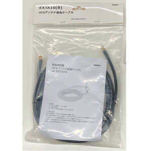 _yVJ[h|Cg5{I9/5^ jf hƃJp AeiP[u 3m UCS1000M-1LEUCS001Lp  AeiP[u y[֑z