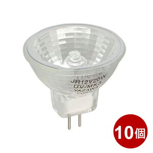 ���U�� �G�R�N�[���n���Q�� 10�Z�b�g �n���Q���d�� ���p 20W GZ4 JR12V20WUVMK3A-10P �y���������z