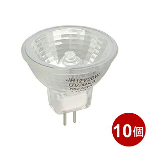 ���U�� �G�R�N�[���n���Q�� 10�Z�b�g �n���Q���d�� ���p 35W GZ4 JR12V35WUVMK3A-10P �y���������z