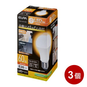 ELPA �Z���T�[�t LED�d�� 3�Z�b�g 60W �d���F LDA8L-G-G5110PIR-3P �y���������z