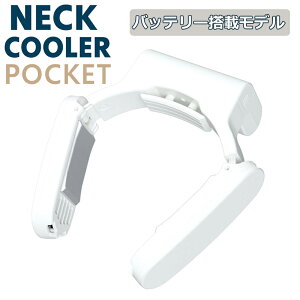 lbNN[[ pv[g X̂ ۗ y`F ŋ ⊴ zCg 񌳂Ђ USB[d lbNN[[ |Pbg obe[ MǑ΍ ObY TR[ TKNC25SWH y