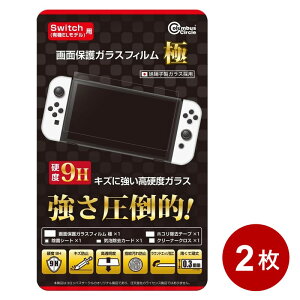 jeh[XCb` L@ELfp KXtB  2Zbg tیtB dx9H Uh~ یV[g RoXT[N CC-NSOGK-CL y[֑z