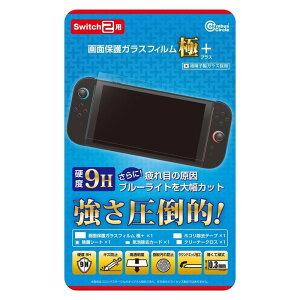 jeh[XCb`2p KXtB Ɂ{ u[CgJbg tیtB dx9H Uh~ RoXT[N CC-S2LBG-CL y[֑z