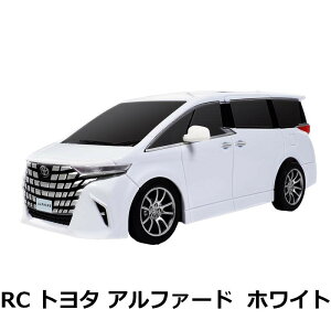 RC g^ At@[h zCg WRJ[ KCZXi S16.5cm tt@NV ~jJ[ V v[g Mtg nbN HAC4441-WH yz yŋzz