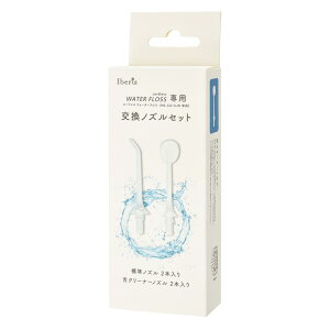 Iberis �E�H�[�^�[�t���X HB-CA13-W��p �����m�Y���Z�b�g OHM 00-8348 HB-CAH13 �y���[���֑��������z