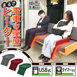 ȃq[^[ O[ ΍ zc USB g[ ӂ͂ G    ItBX ~ ֎q CX  g  2026 TR[ HUHT25HGY yz yŋzz