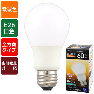 LED�d�� E26 60�`���� �d���F OHM 06-5457 LDA6L-GAG59 �y���������z