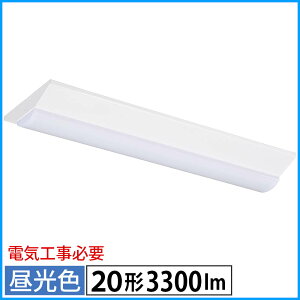 LEDx[XCg txm` 20` 3300lm F OHM 06-5144 LT-BS2300V20N-D yz