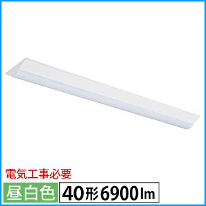 LED�x�[�X���C�g �t�x�m�` 40�` 6900lm �����F OHM 06-5149 LT-BS4600V20N-N �y���������z