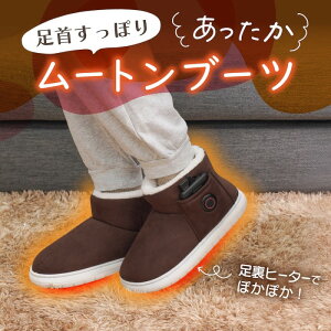 [V[Y 25`26cm   q[^[ [gu[c dMu[c q[^[Xbp uE v[g Mtg a NX}X 2026 TR[ MUTN25SBWS yz y