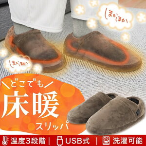 Xbp O[ 25`30cm q[^[ USBXbp ǂłgXbp q[^[Xbp v[g Mtg a NX}X 2026 TR[ SRPP25SGY yz yŋz