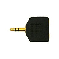 ＼楽天カードポイント4倍！4/20／ オーディオプラグ φ3.5mm ステレオ 2分配器 ステレオミニ イヤホン ヘ…