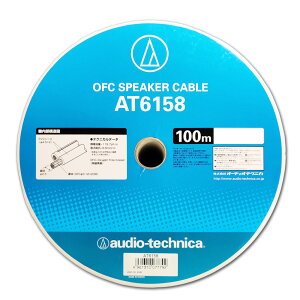 _yVJ[h|Cg4{I10/30^ I[fBIeNjJ OFCXs[J[P[u 100m AT6158 yz