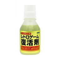 接点復活剤 ゲーム オーディオ SDカード 接点クリーナー 30ml レトロゲーム 接点洗浄剤 コロンバスサーク…