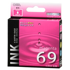 エプソン 互換インク ICM69互換 顔料マゼンタ×1 OHM 01-4128 INK-E69B-M 【メール便送料無料】