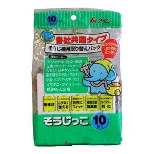 AC  eЋʃ^Cv 10 MC-109