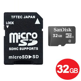 ＼ポイント5倍／サンディスク microSDHCカード 32GB Class4 SDカードアダプタ付 SDSDQM-032G-B35＋AD マイクロSD microSDカード 海外リテール品 SanDisk メール便送料無料