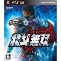 楽天市場】PlayStation3 250GB 真・北斗無双 LEGEND EDITIONの通販