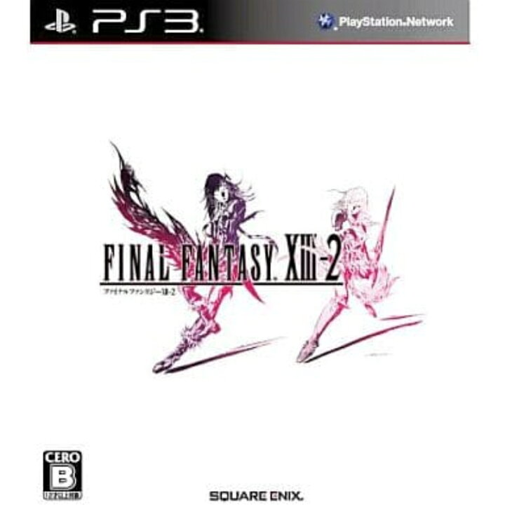 楽天市場】【中古】 PS3 ファイナルファンタジーXIII-2 ケース・取説付 