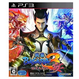 ＼楽天カードポイント8倍！8/10／ 【中古】 戦国BASARA3 宴 ケース・取説付 【メール便送料無料】
