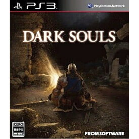 【中古】PS3 DARK SOULS/ダークソウル ケース・取説付 メール便送料無料