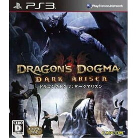 ＼楽天カードポイント8倍！8/10／ 【中古】 PS3 ドラゴンズ ドグマ：ダークアリズン ケース・取説付 【メール便送料無料】