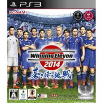 楽天市場】ウイイレ 2014 中古の通販