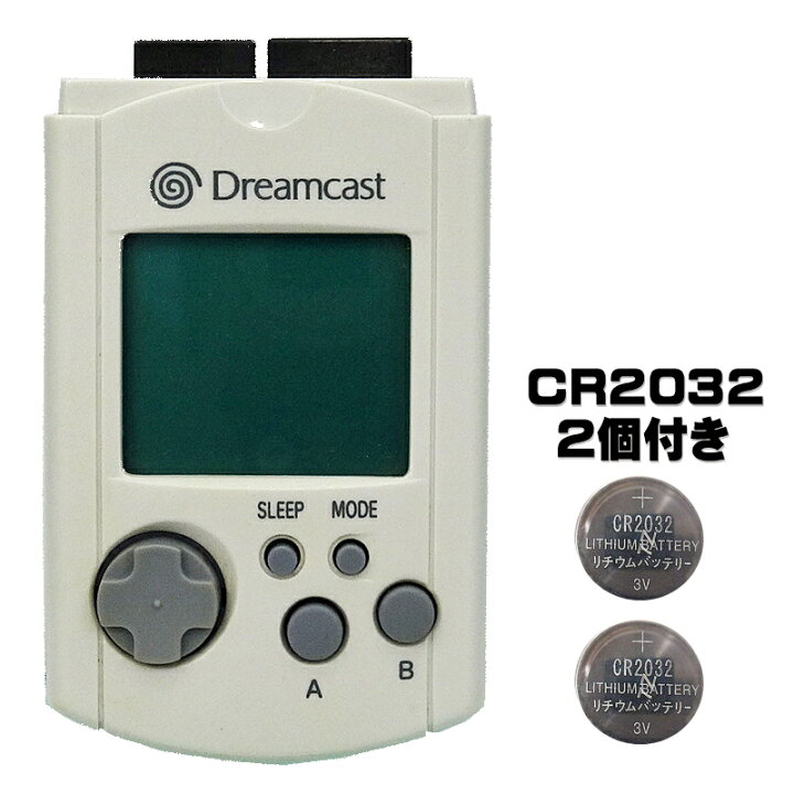 楽天市場】【中古】DC ビジュアルメモリー ホワイト ボタン電池付 箱 