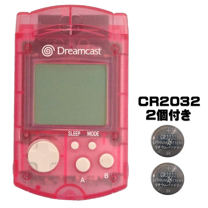 海外並行輸入正規品 ビジュアルメモリ パッションピンク Dc Discoversvg Com 海外並行輸入正規品 ビジュアルメモリ パッションピンク Dc Discoversvg Com