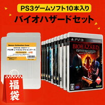 楽天市場】ps3 ソフト 一覧の通販