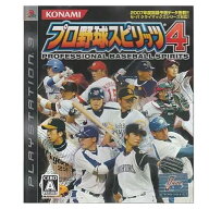 【中古】 PS3 プロ野球スピリッツ4 ケース・取説付 【メール便送料無料】