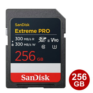 �T���f�B�X�N SDXC�J�[�h 256GB EXTREME PRO U3 V90 UHS-II 300MB/s SD�J�[�h �C�O���e�[�� SanDisk SDSDXDM-256G-GN4IN �y���������z �y�ŋ������z���z