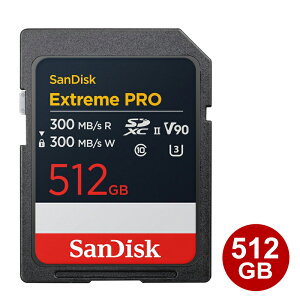 �T���f�B�X�N SDXC�J�[�h 512GB EXTREME PRO U3 V90 UHS-II 300MB/s SD�J�[�h �C�O���e�[�� SanDisk SDSDXDM-512G-GN4IN �y���������z �y�ŋ������z���z