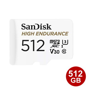 �T���f�B�X�N �h���C�u���R�[�_�[�p ���ϋv microSDXC�J�[�h 512GB Class10 UHS-1 U3 V30 �h�ƃJ���� �h�����R�Ή� microSD�J�[�h �C�O���e�[�� SanDisk SDSQQNR-512G-GN6IA �y���������z �y�ŋ������z���z